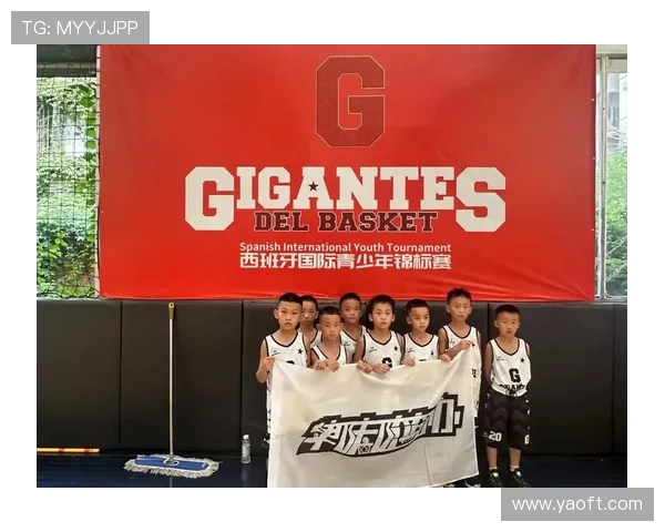 西班牙篮协全面启动联赛改革推动国内篮球体系深度升级新篇章建设